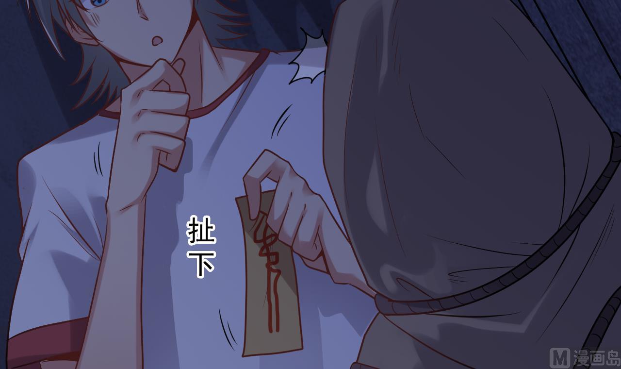 第133话 地窖的漂亮女尸35