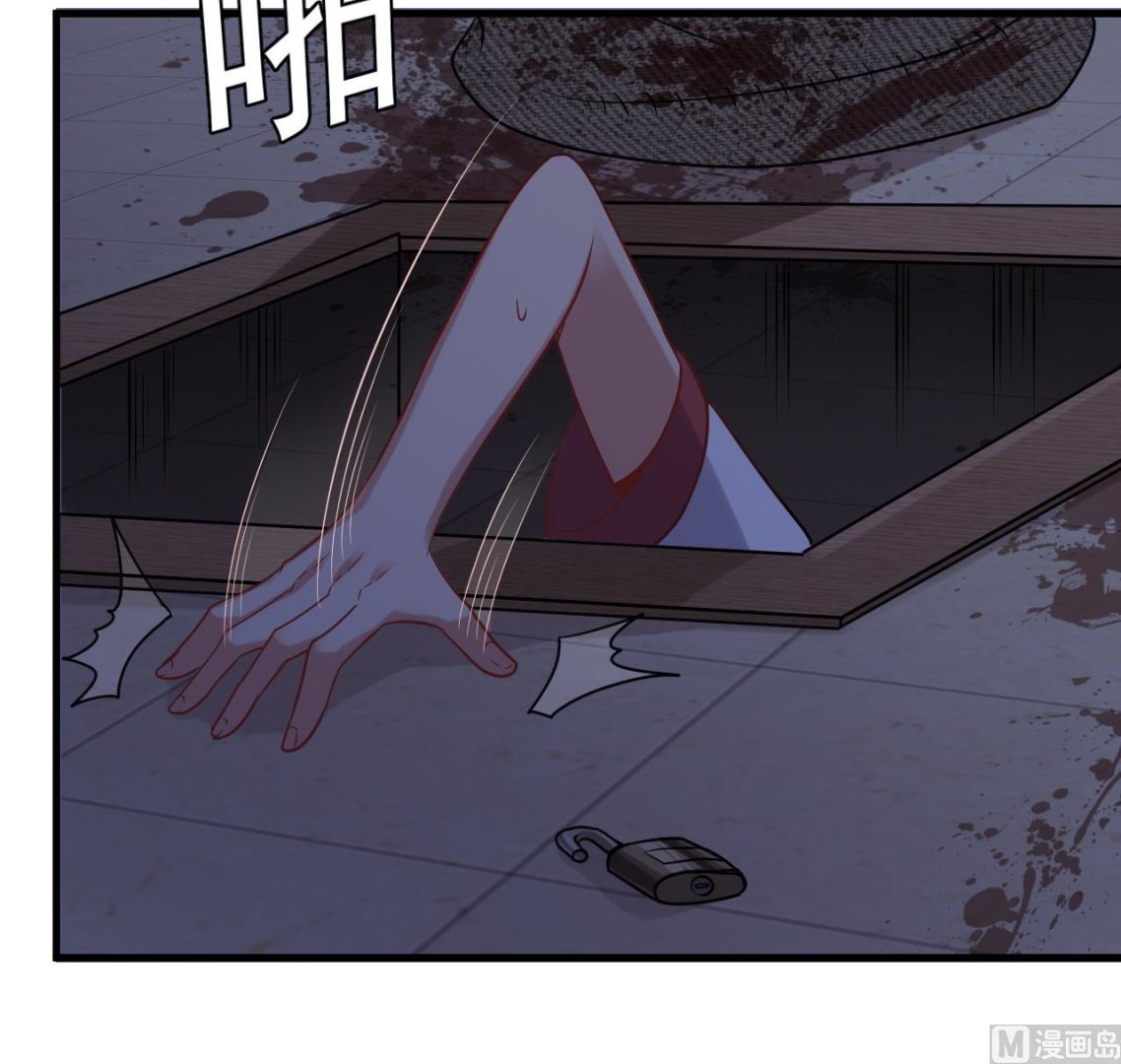 第133话 地窖的漂亮女尸41