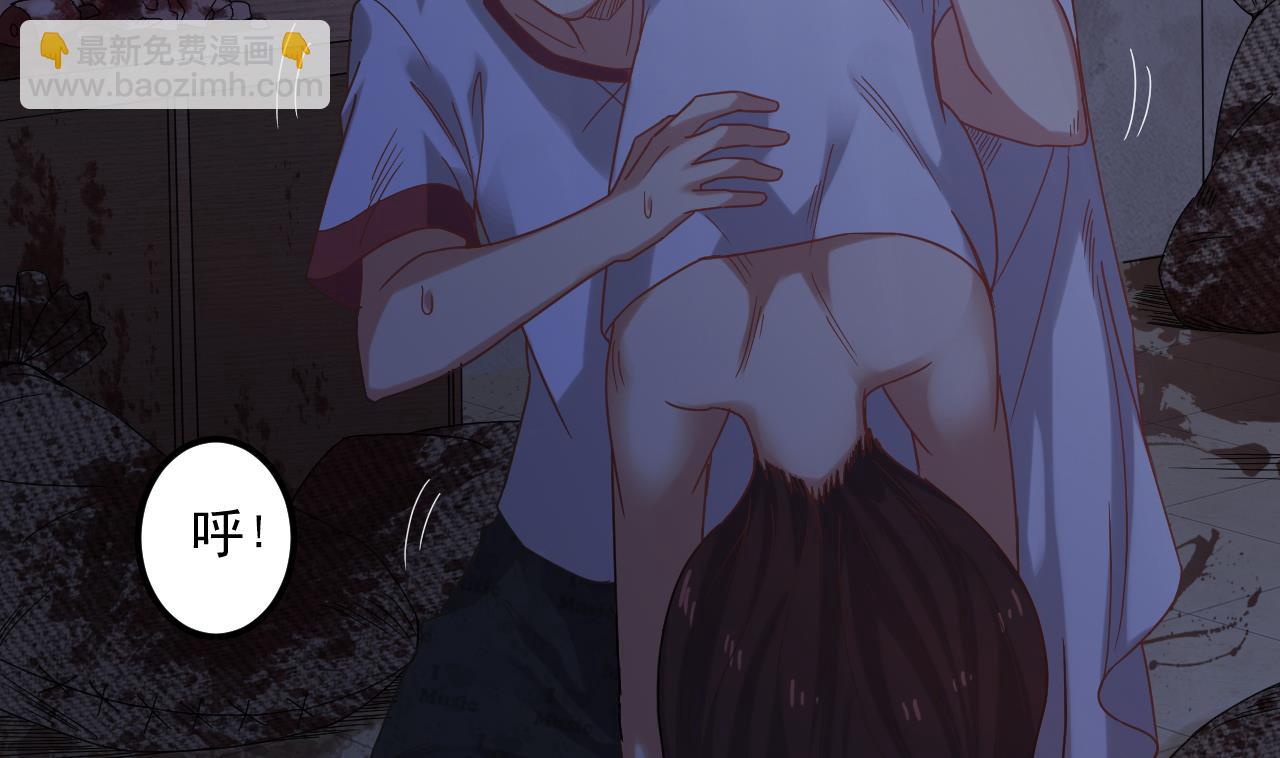 第133话 地窖的漂亮女尸43