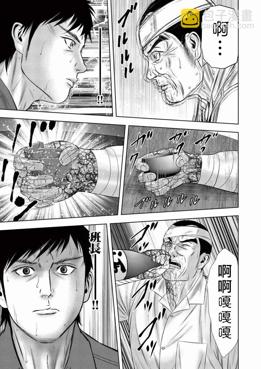 第06回22