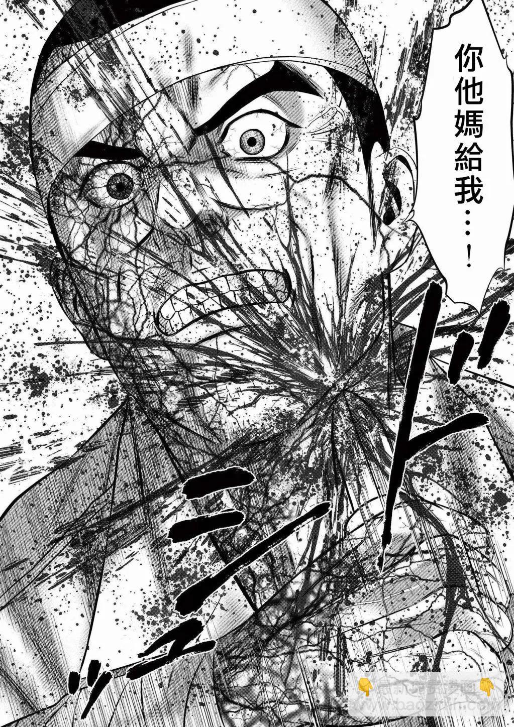 第06回25