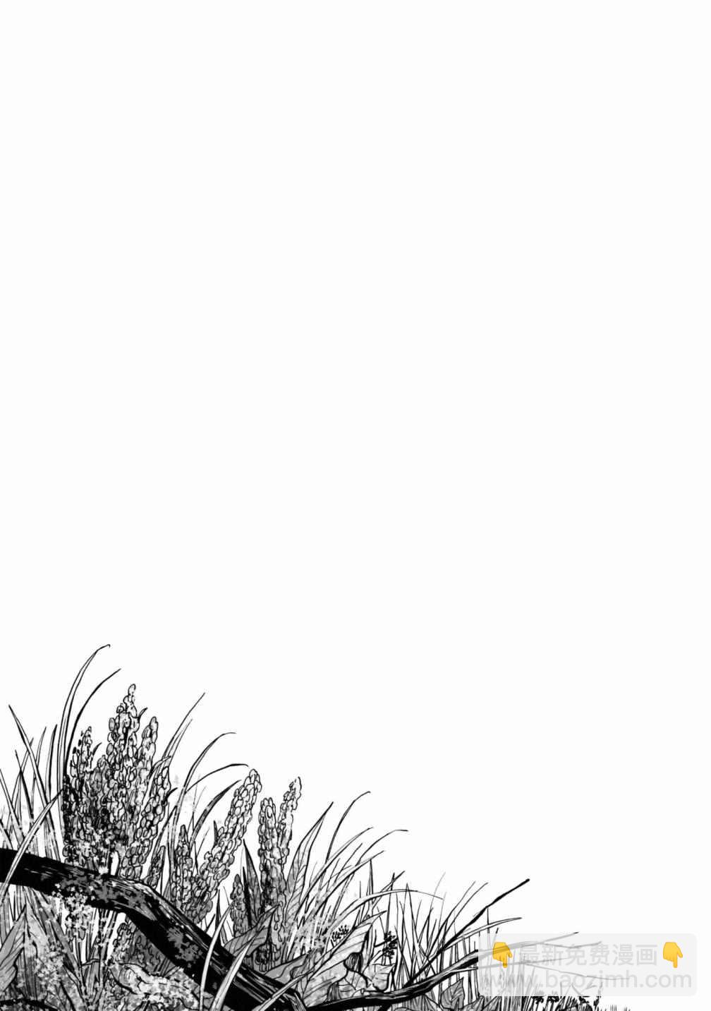 第7话31