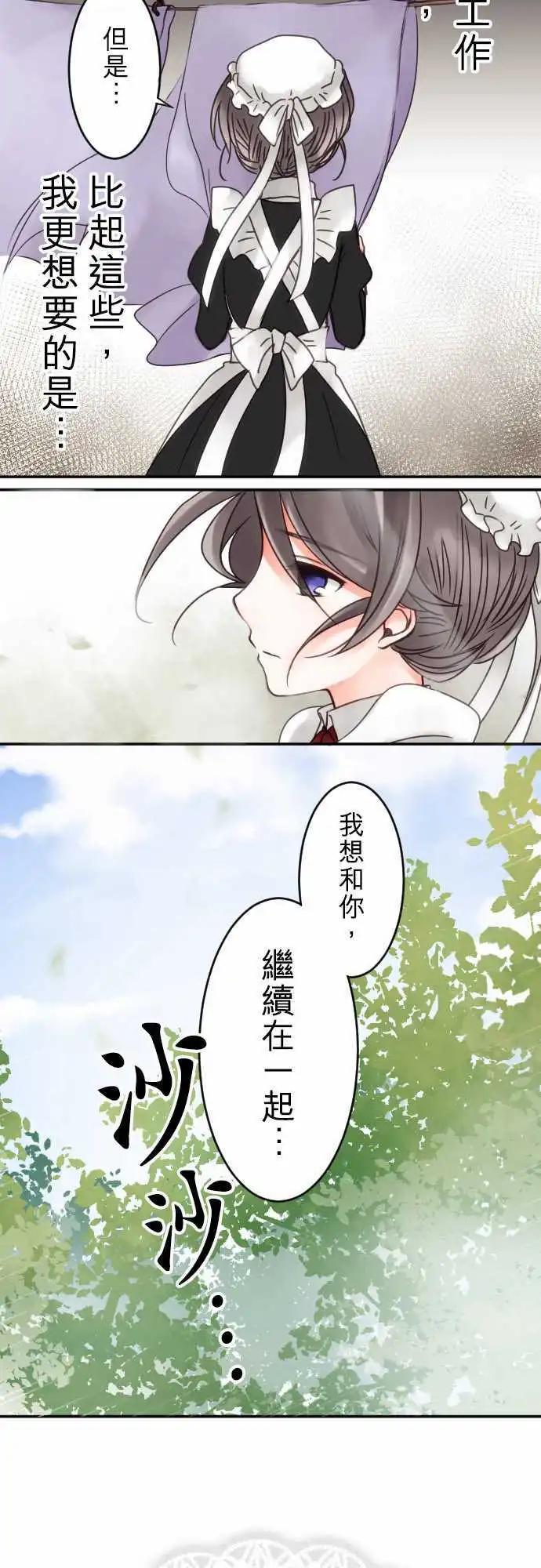 第22回 踏出去2