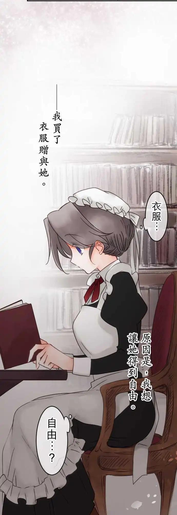第55回 找到的是10