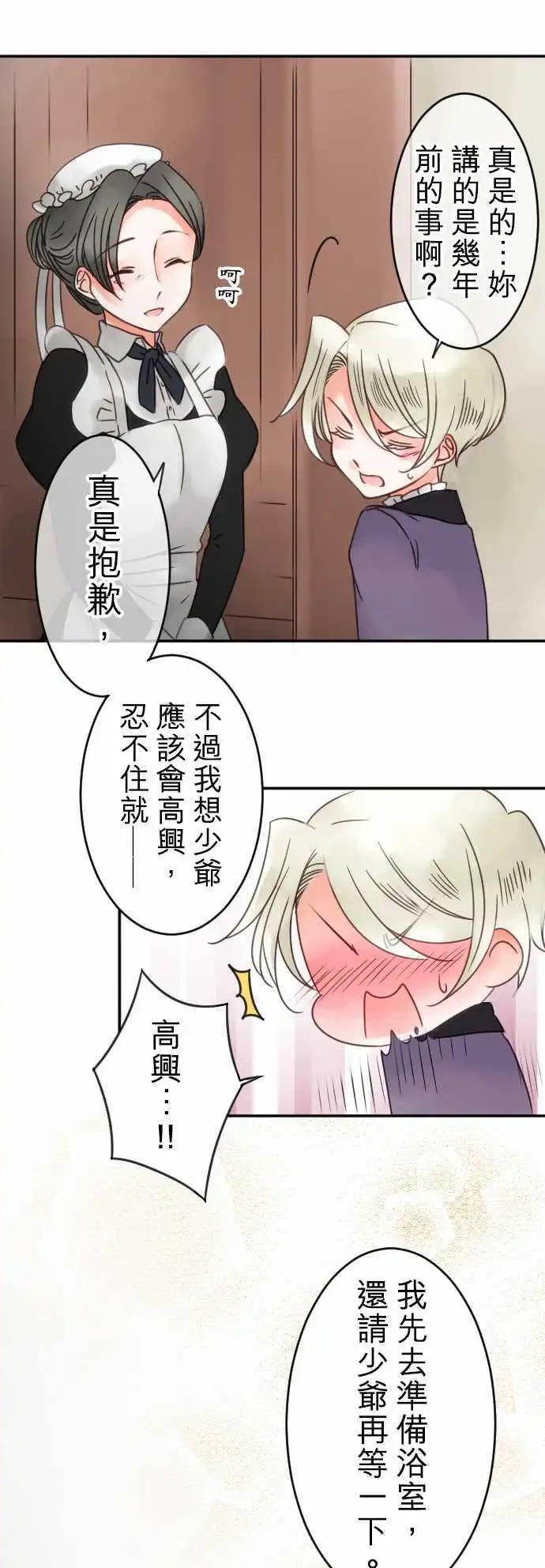 第55回 找到的是3