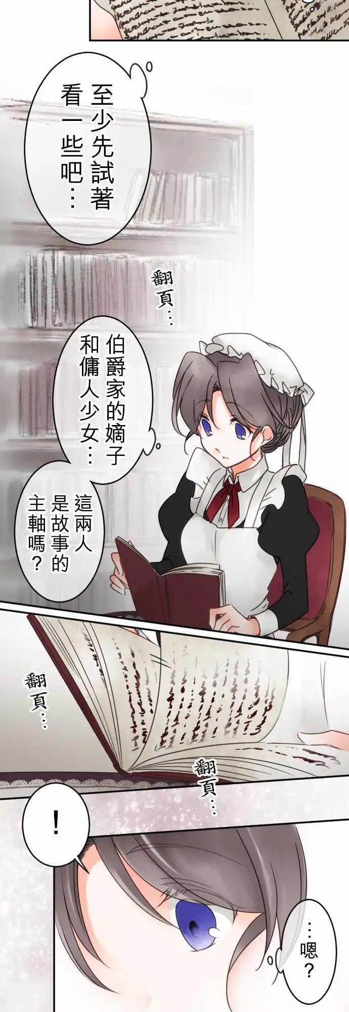 第55回 找到的是9