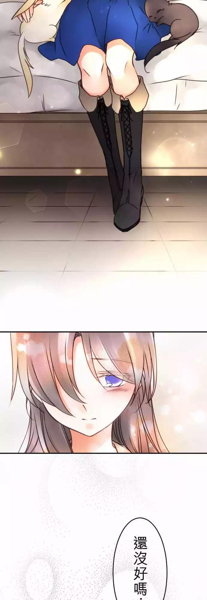 第100回 不愿让步22