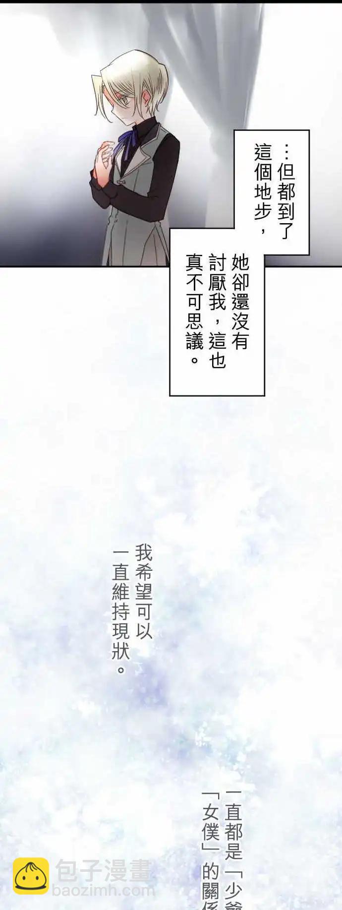 第143回 拼命往前冲(1)12