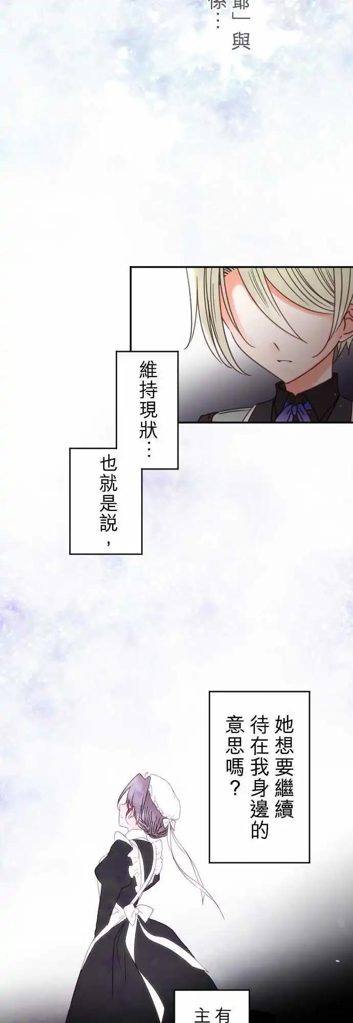 第143回 拼命往前冲(1)13