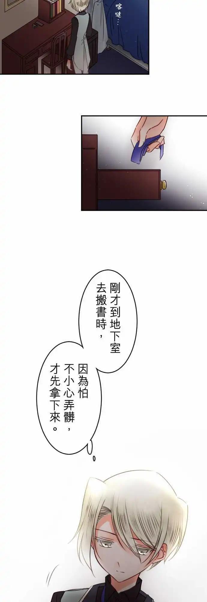第143回 拼命往前冲(1)9
