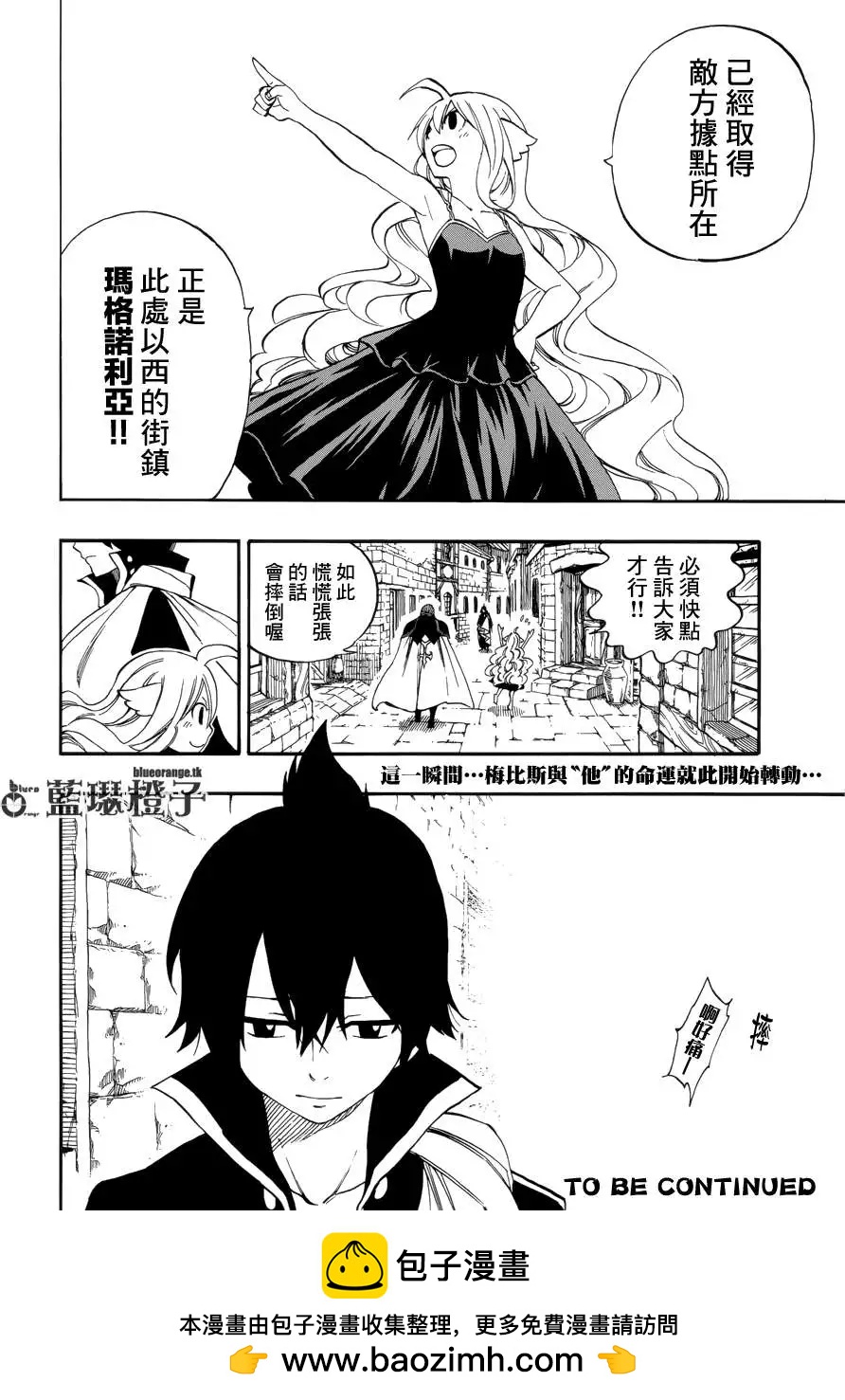 第04回18