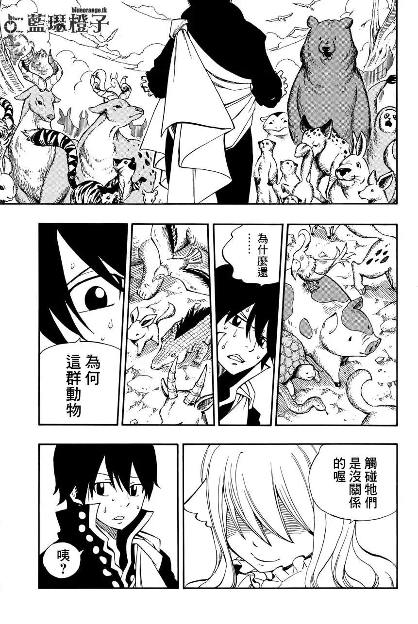 第07回12