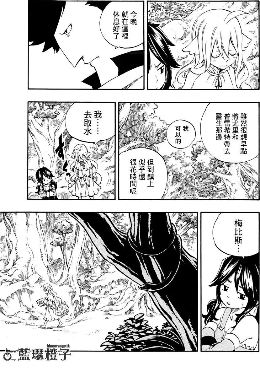 第07回2
