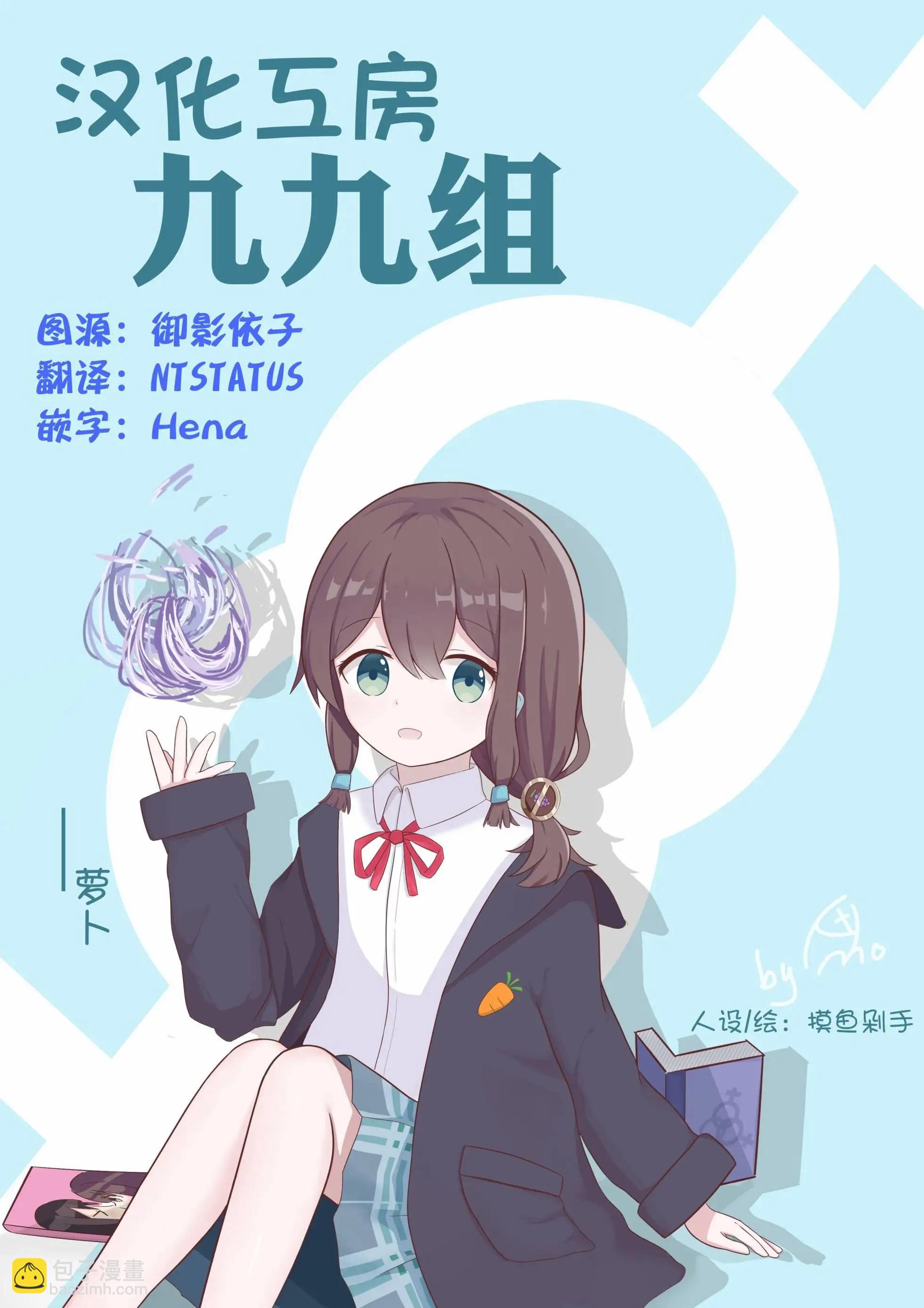 第01话13