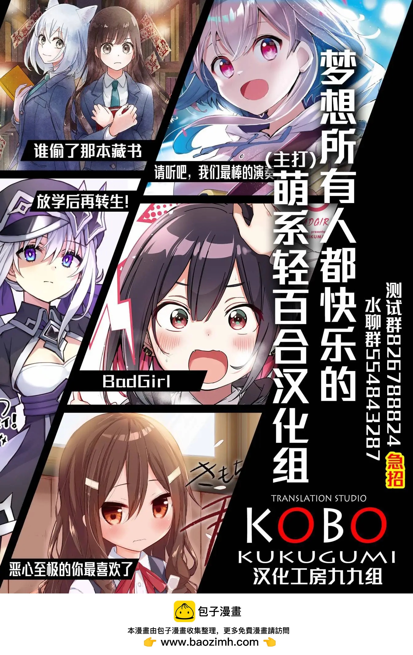 第01话14