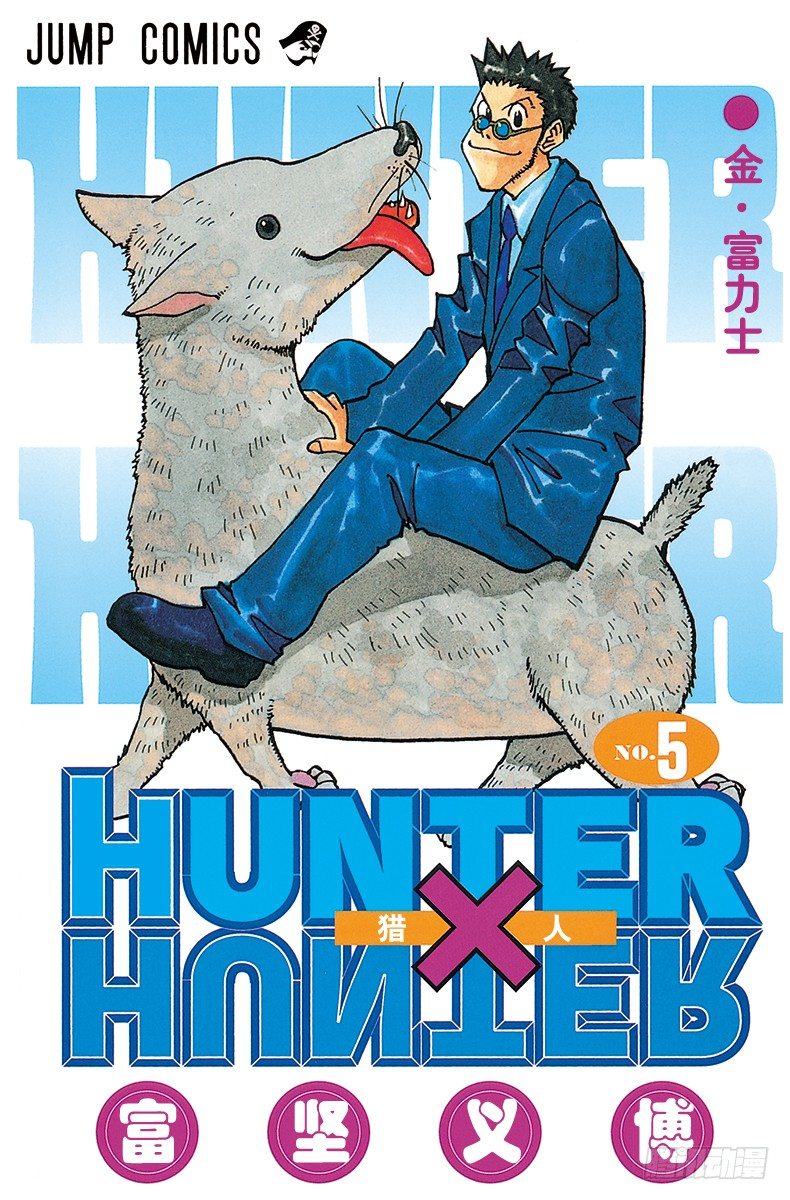 No.036 光与影②0