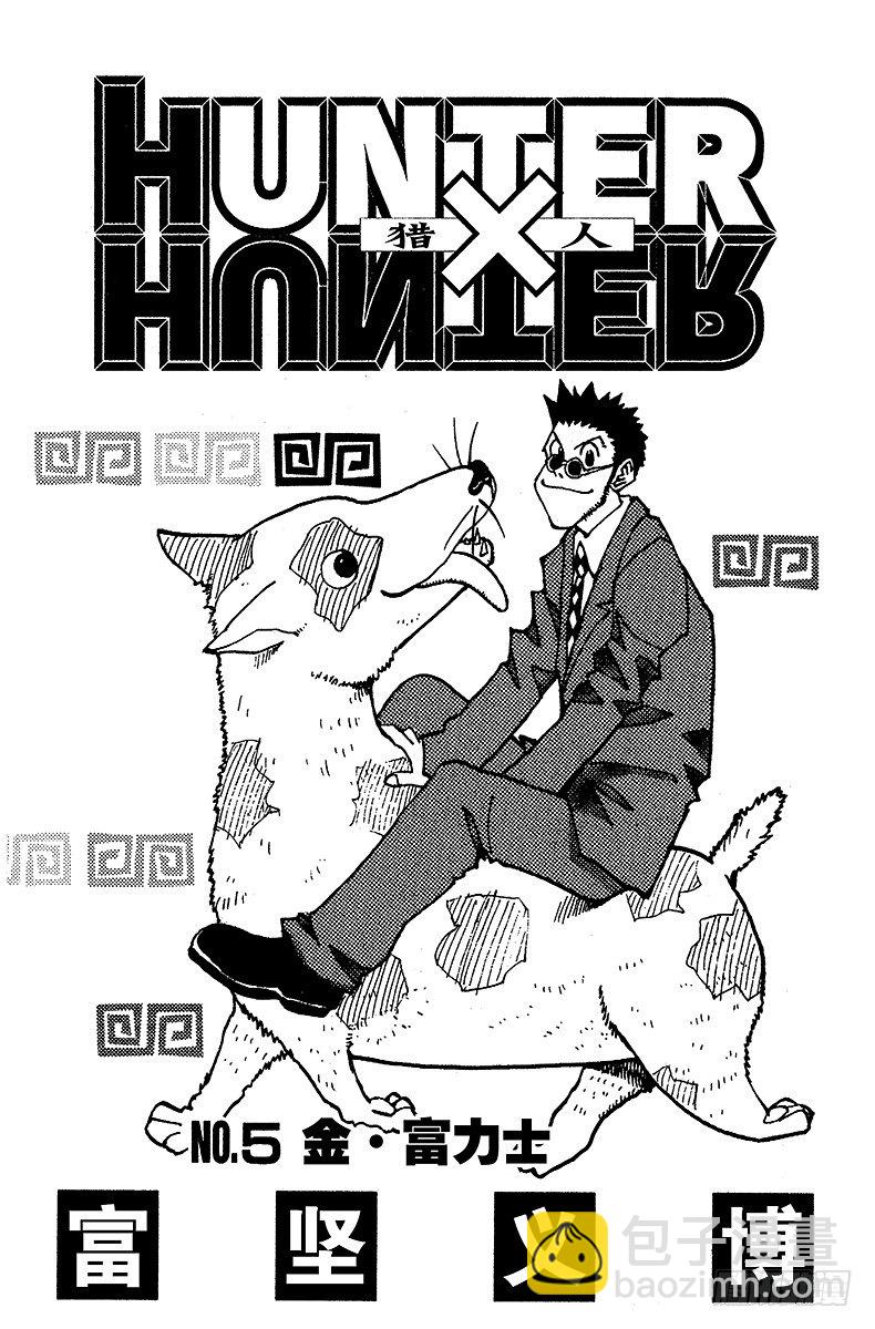 No.036 光与影②2