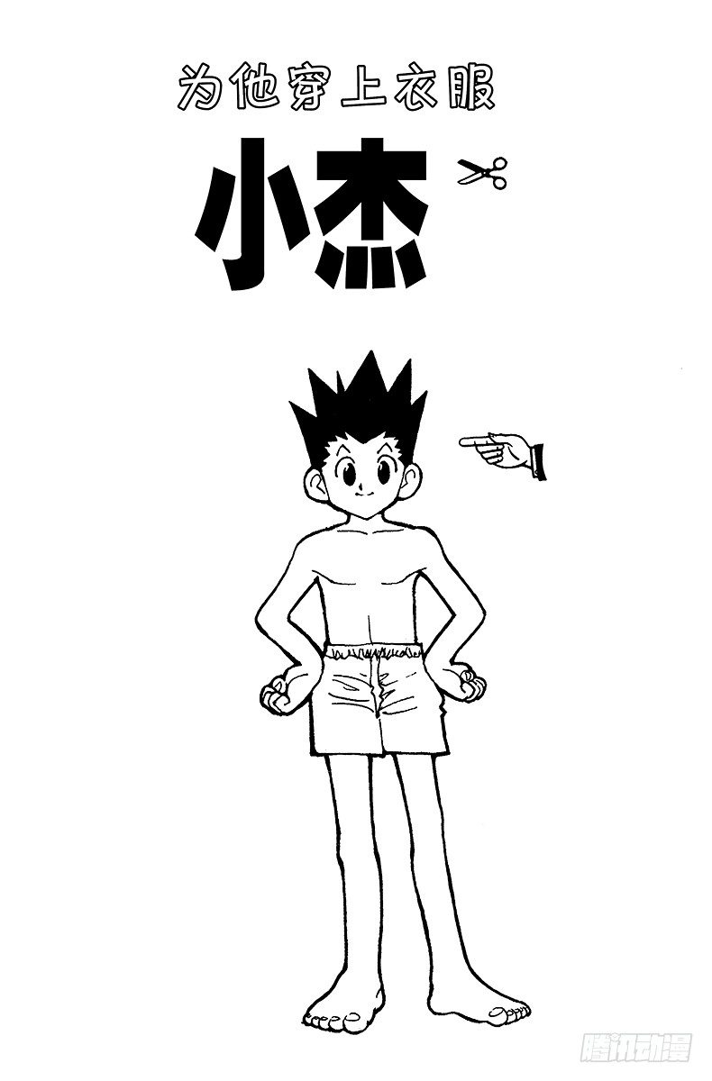 No.036 光与影②25