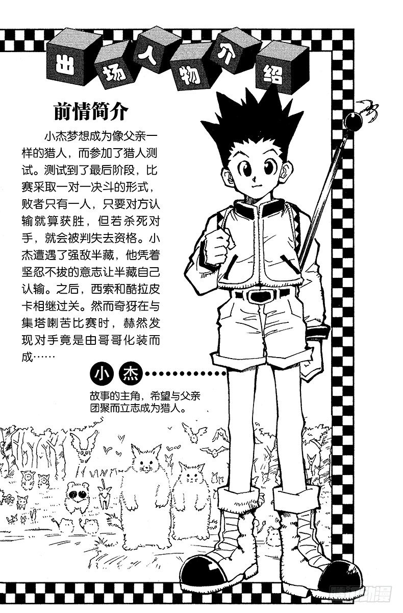No.036 光与影②3