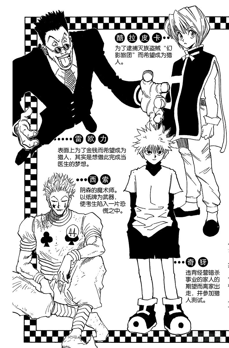 No.036 光与影②4