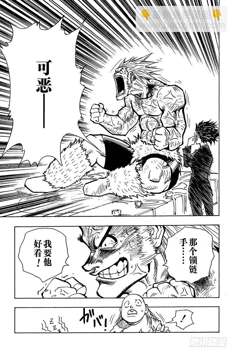 No.078 9月1日⑦18