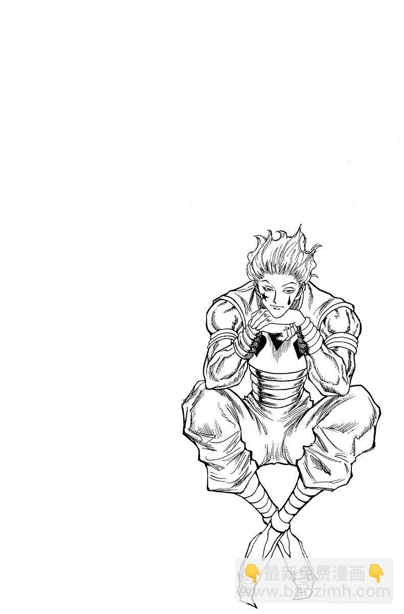 No.078 9月1日⑦19