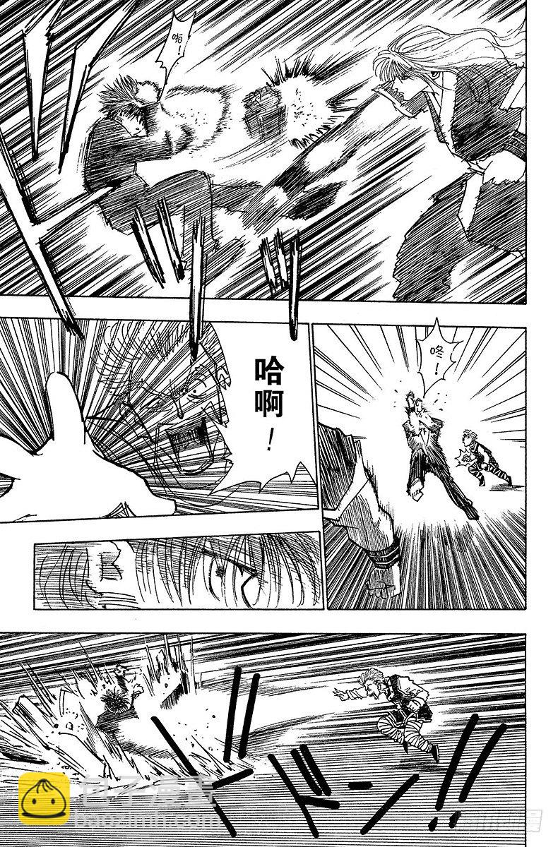 No.098 9月3日⑭14