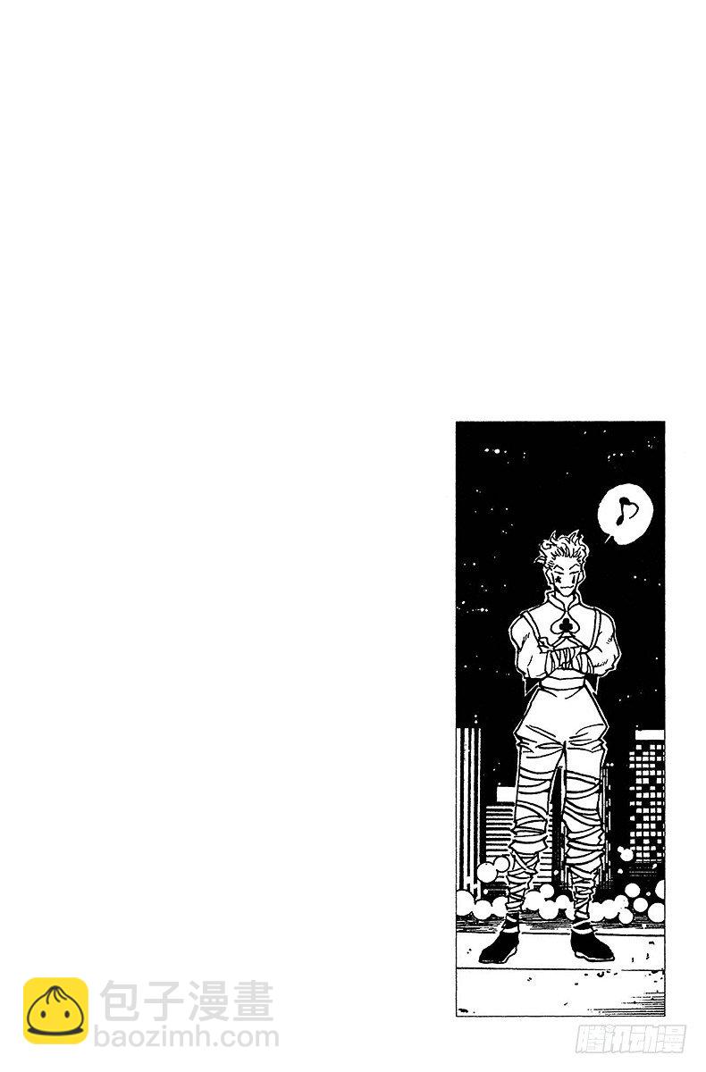 No.098 9月3日⑭19