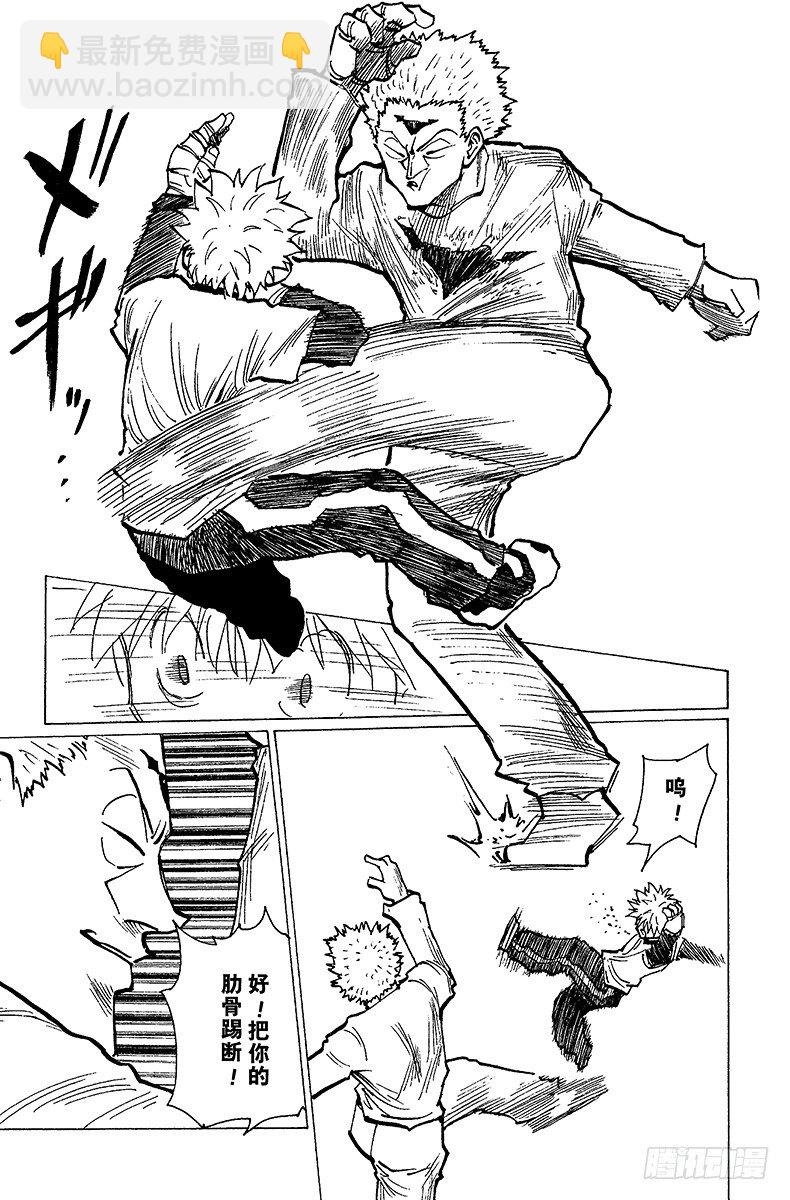 No.178 三方攻防⑨10