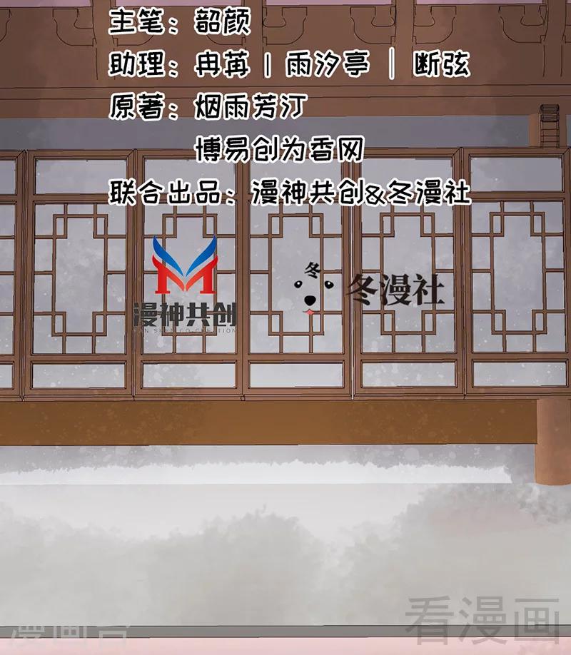 第26话1
