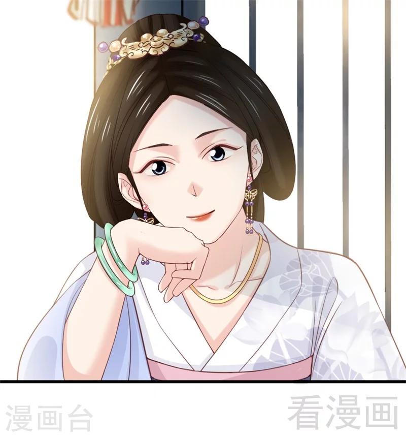 第167话2