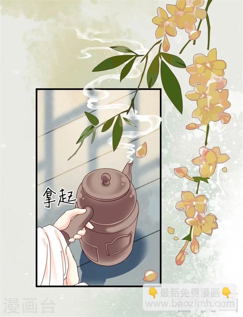 第172话1