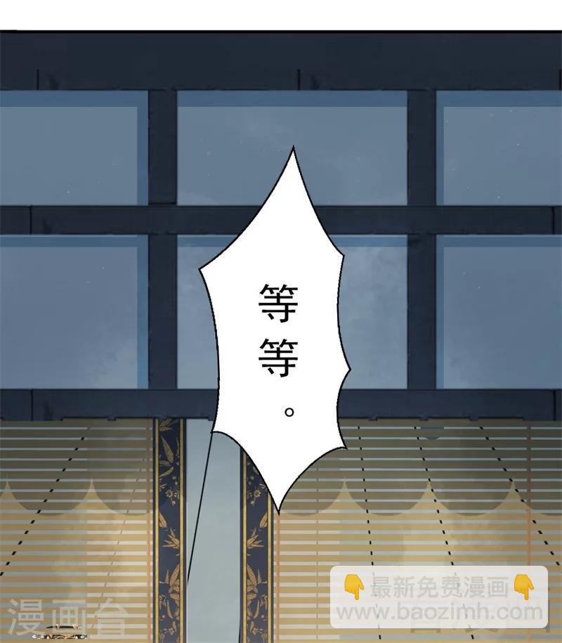 第186话12
