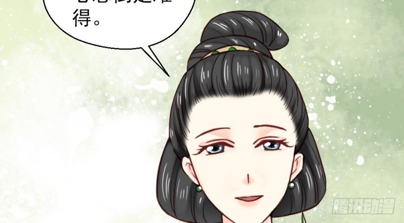 第二百一十七话17
