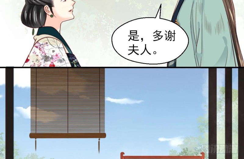 第二百一十七话36