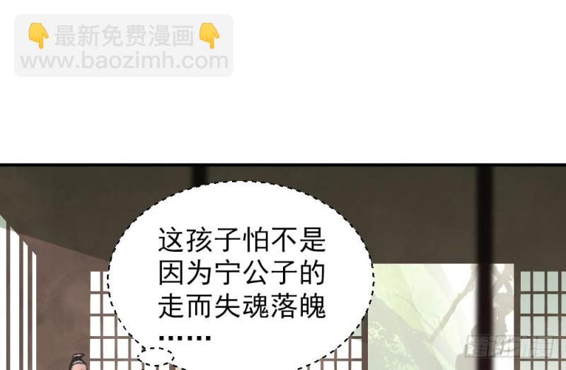 第二百一十七话46