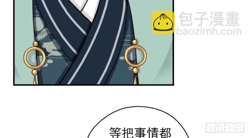 第二百一十七话8