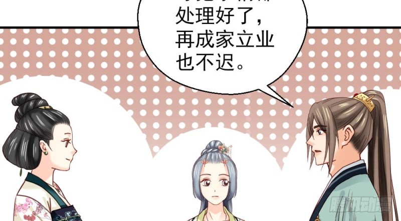 第二百一十七话9