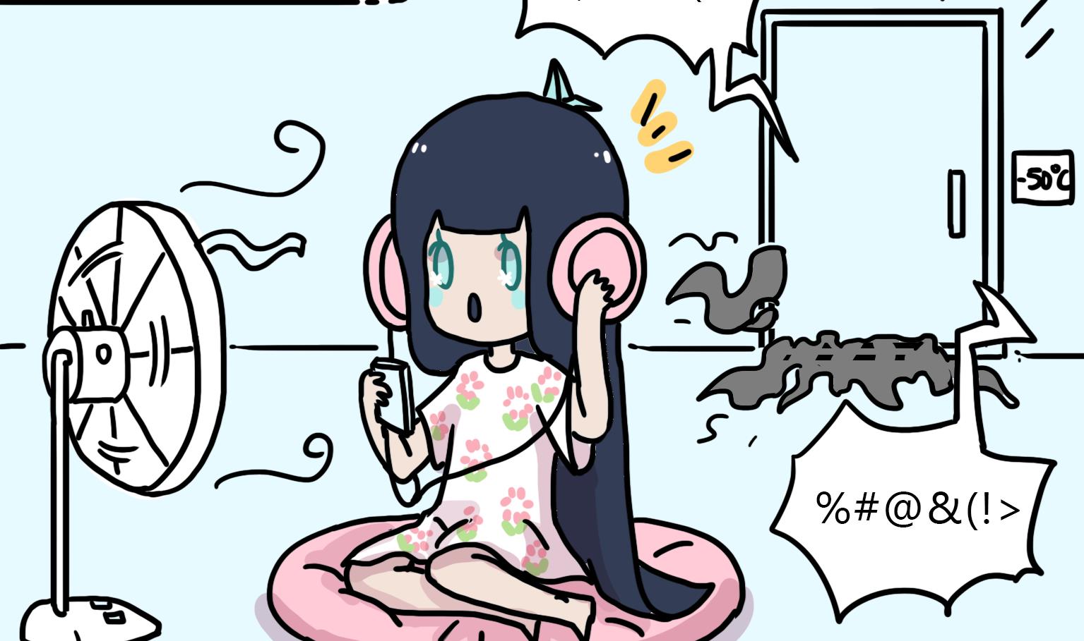 第89话 是幻觉！1