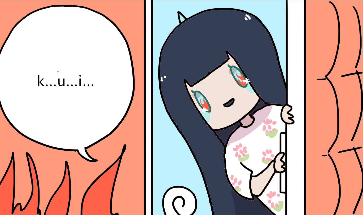 第89话 是幻觉！4
