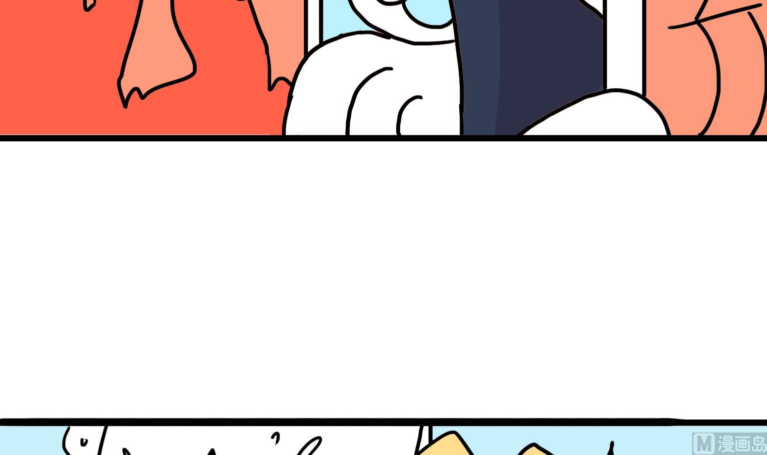 第89话 是幻觉！5