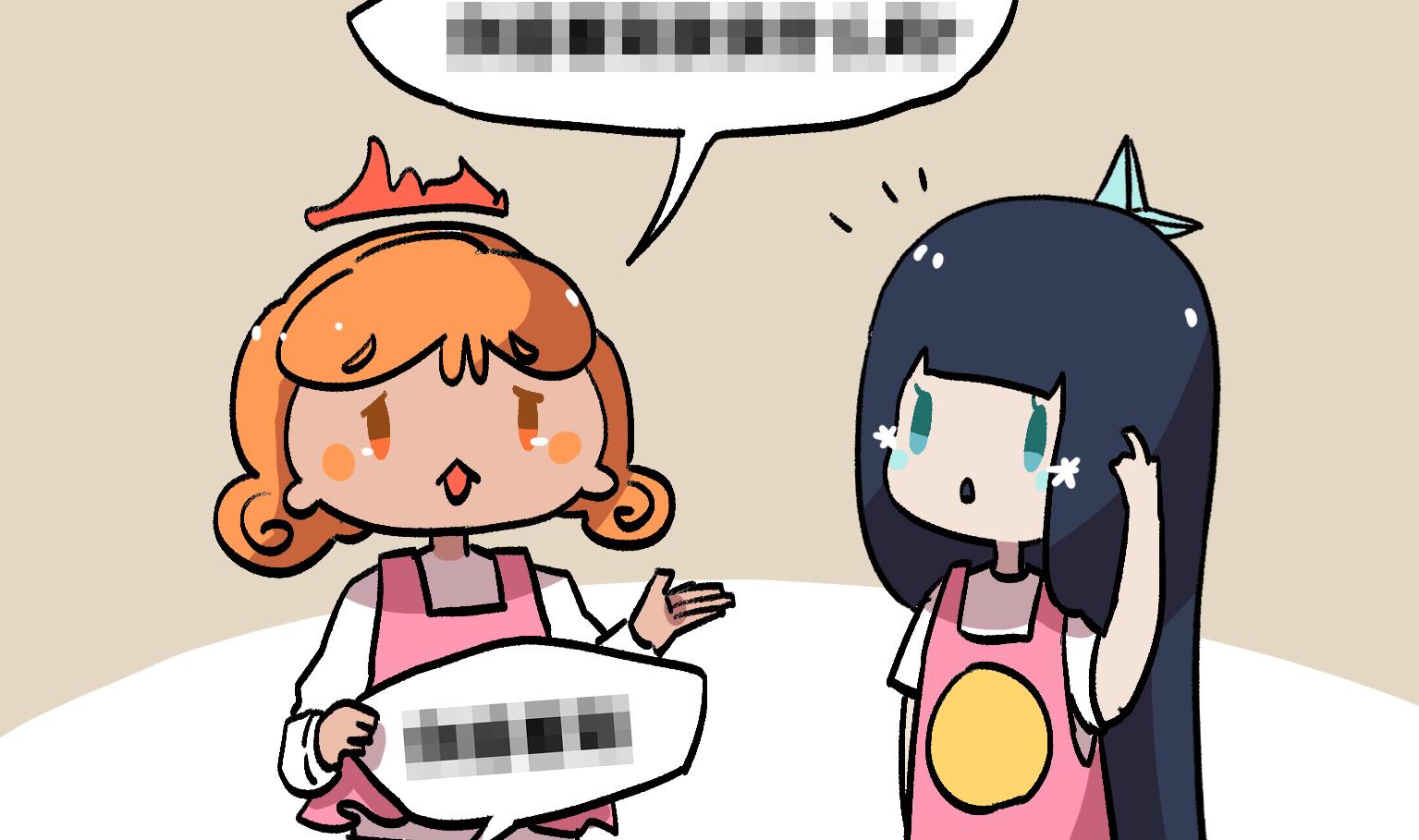 第138话 写出来！1