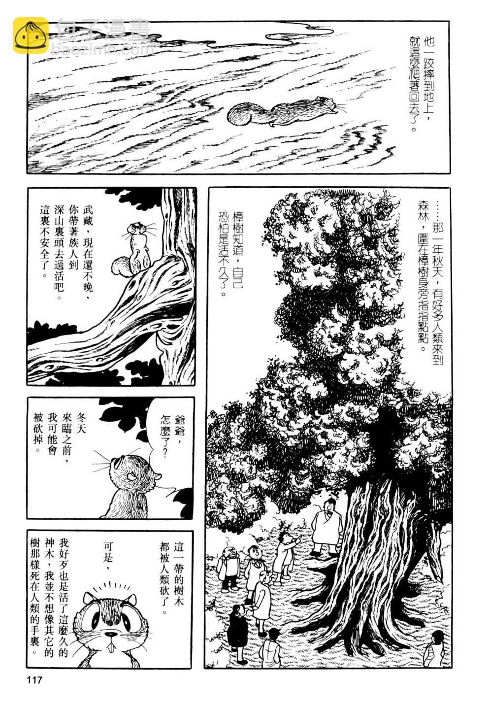 第02卷126