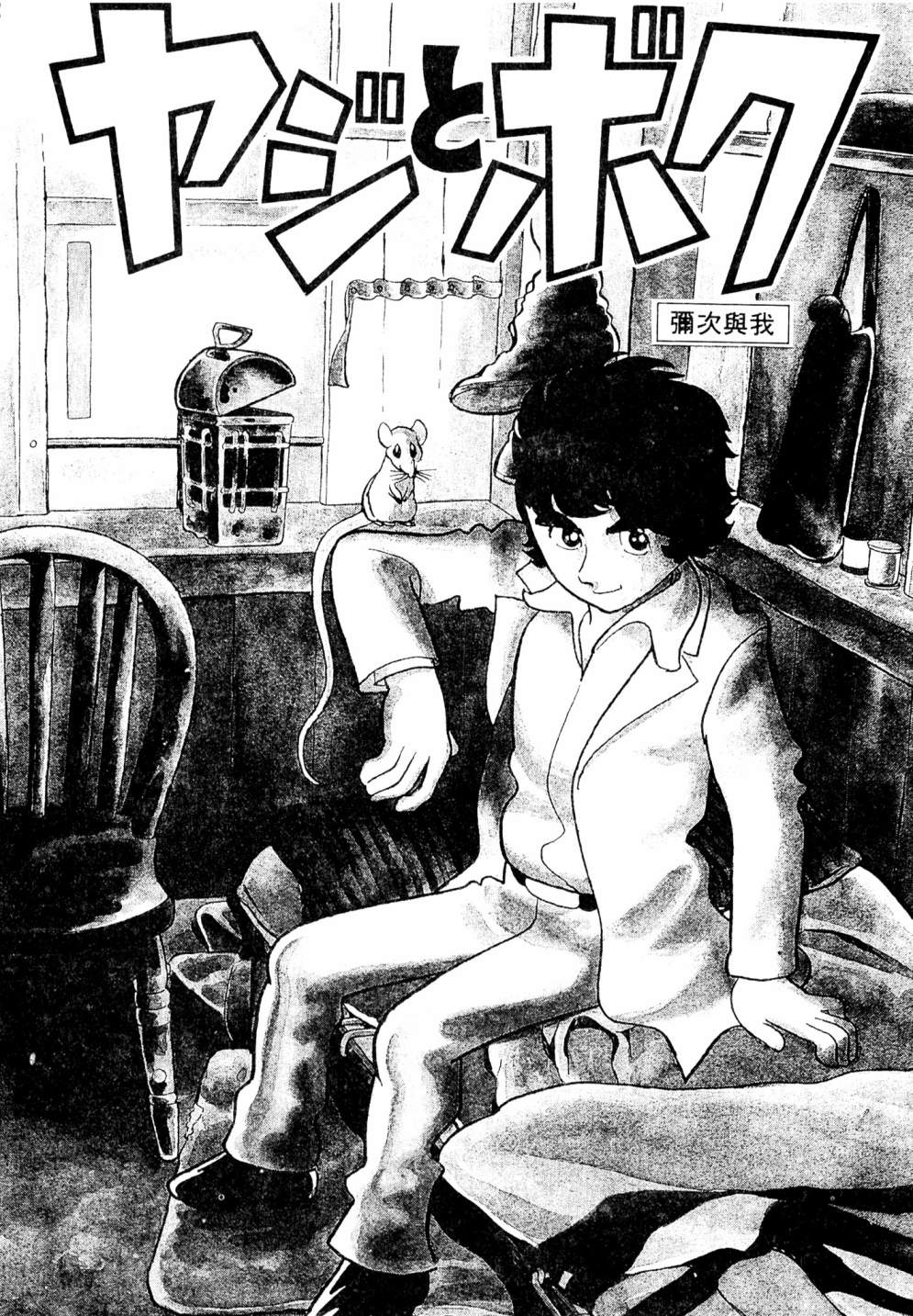 第02卷132