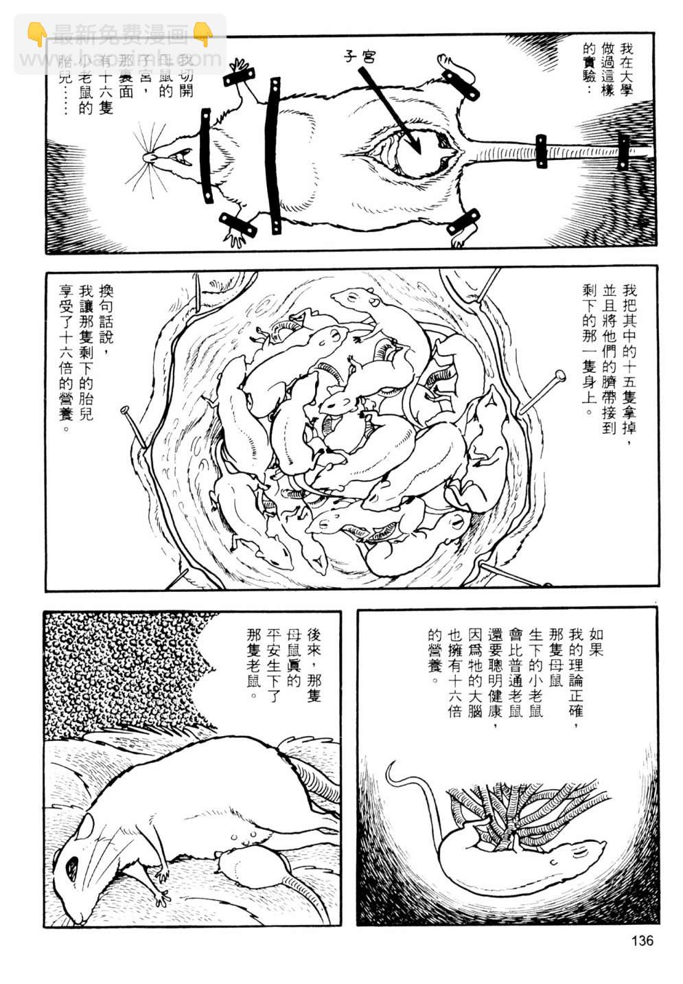 第02卷145