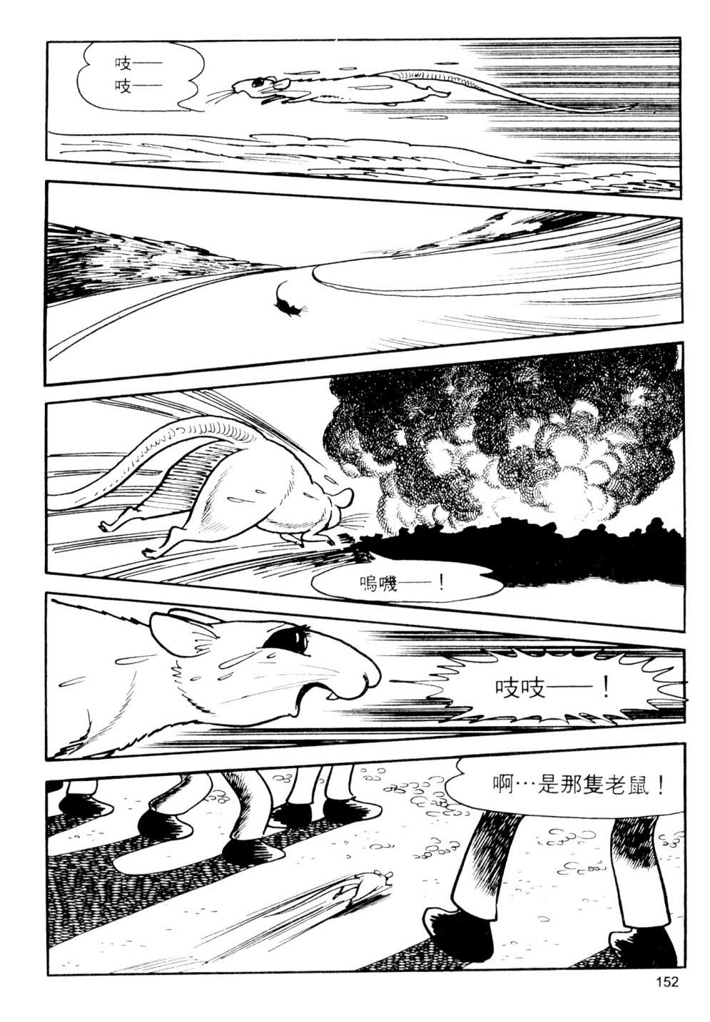 第02卷165