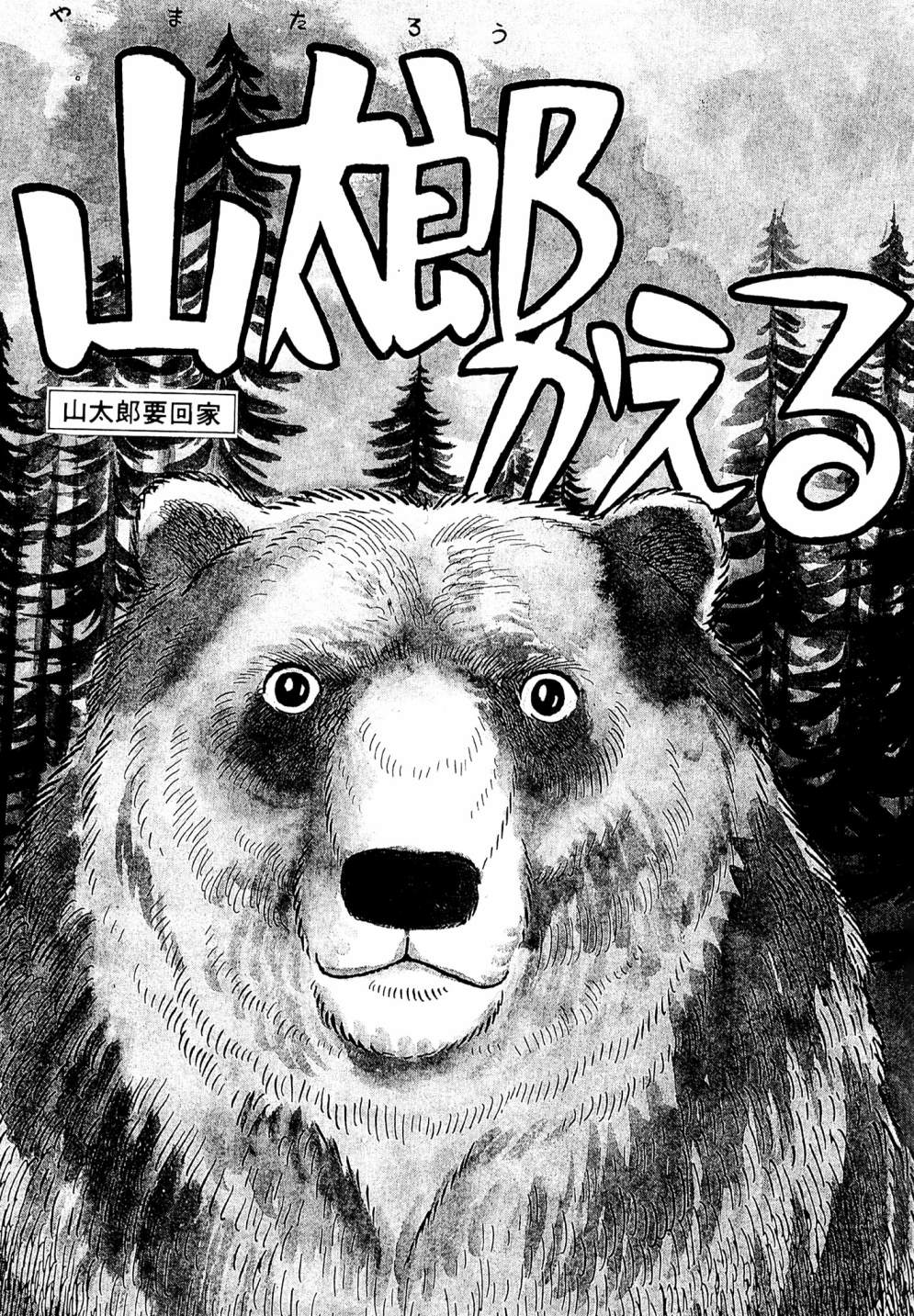 第02卷168