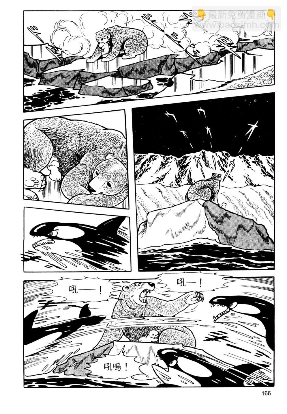 第02卷179