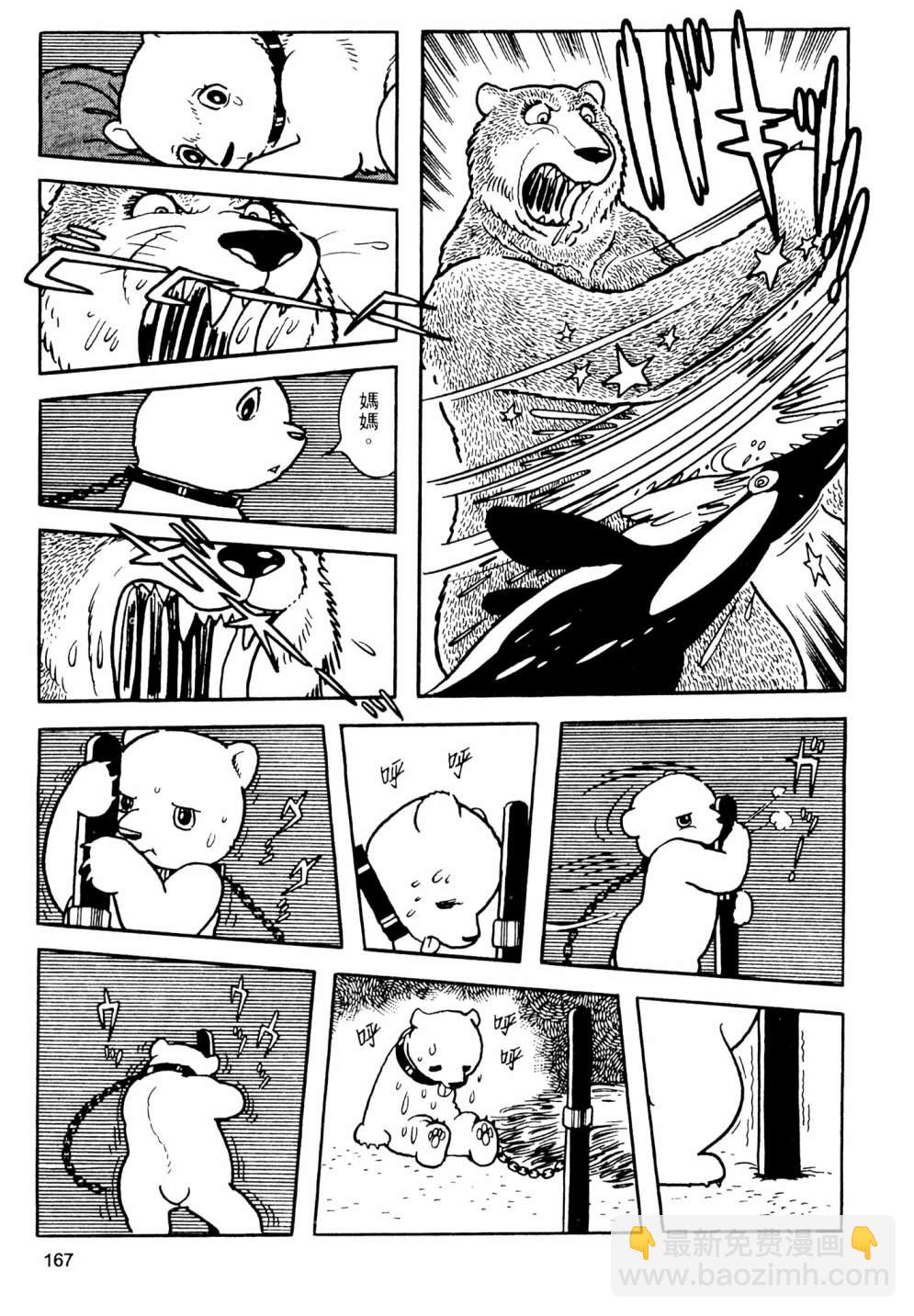 第02卷180