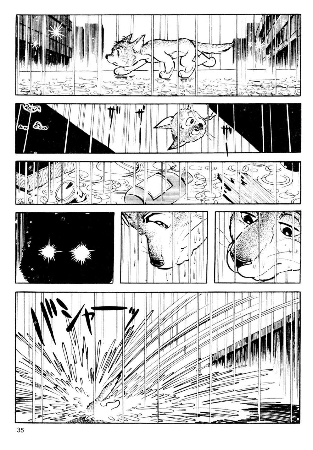 第02卷36